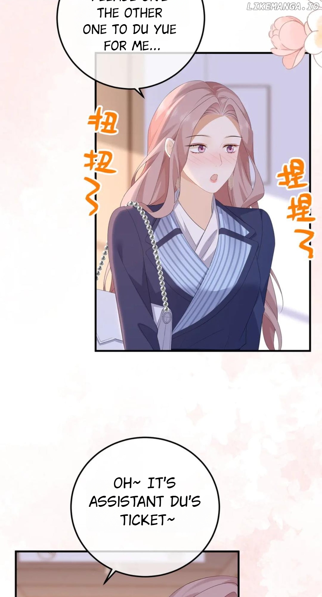 100-Day Warm Marriage Chapter 51 - page 48